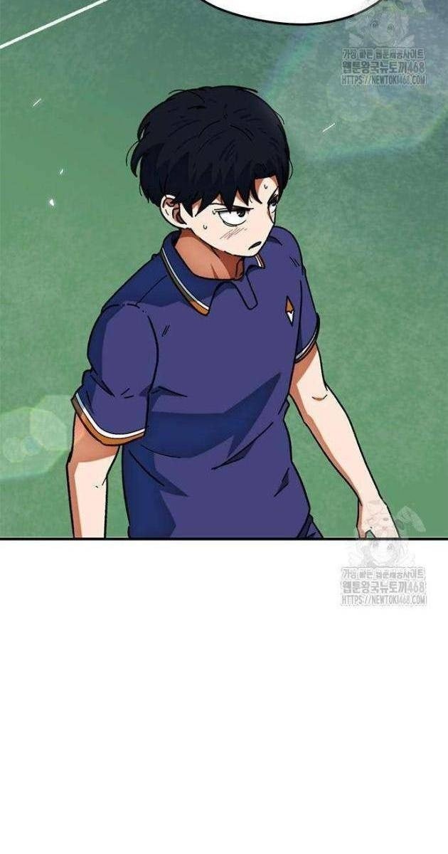 Tôi Bị Hiểu Lầm Là Siêu Sao Trên Sân Cỏ - Page 72