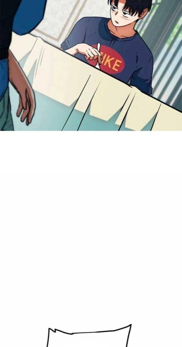 Tôi Bị Hiểu Lầm Là Siêu Sao Trên Sân Cỏ - Page 102