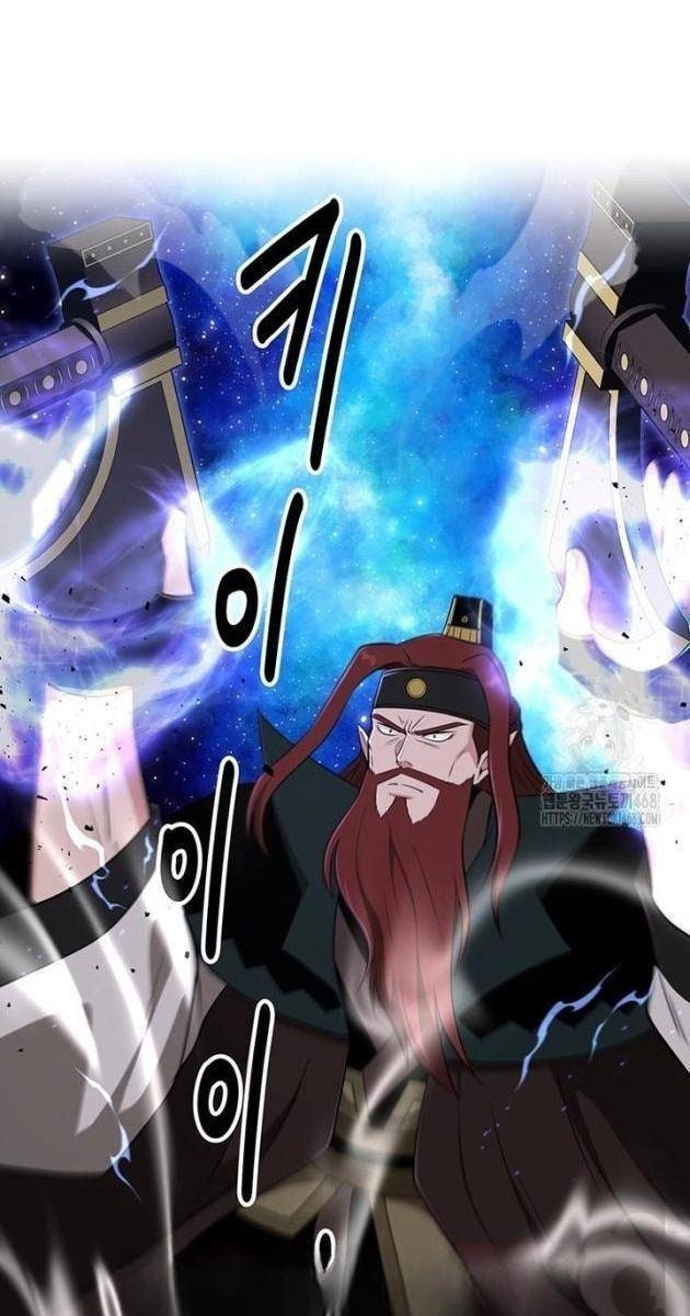 Thiên Hạ Đệ Nhất Côn Luân Khách Điếm - Page 9