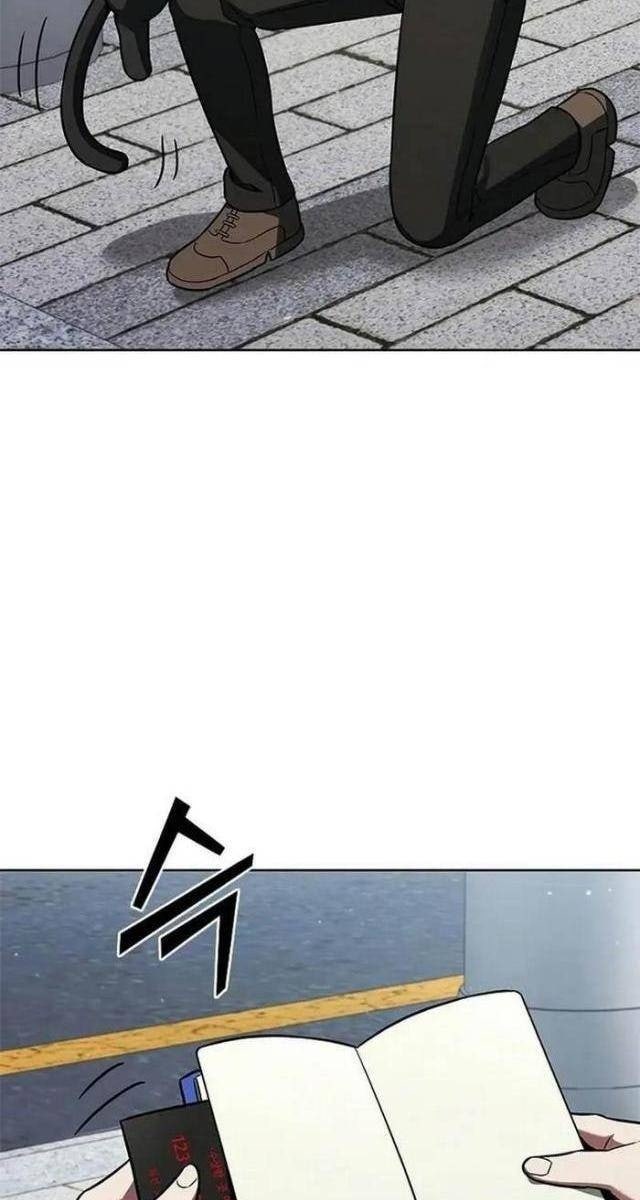 Ta Chi Phối Địa Ngục - Page 60