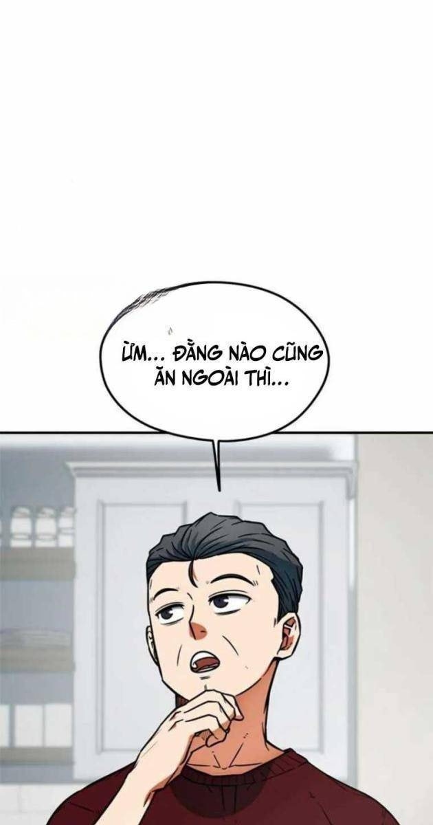 Tôi Bị Hiểu Lầm Là Siêu Sao Trên Sân Cỏ - Page 27