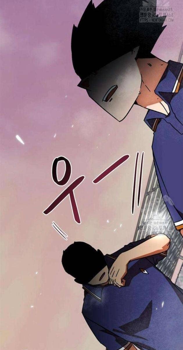 Tôi Bị Hiểu Lầm Là Siêu Sao Trên Sân Cỏ - Page 123