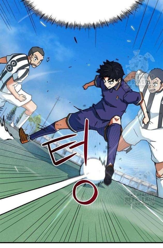 Tôi Bị Hiểu Lầm Là Siêu Sao Trên Sân Cỏ - Page 24