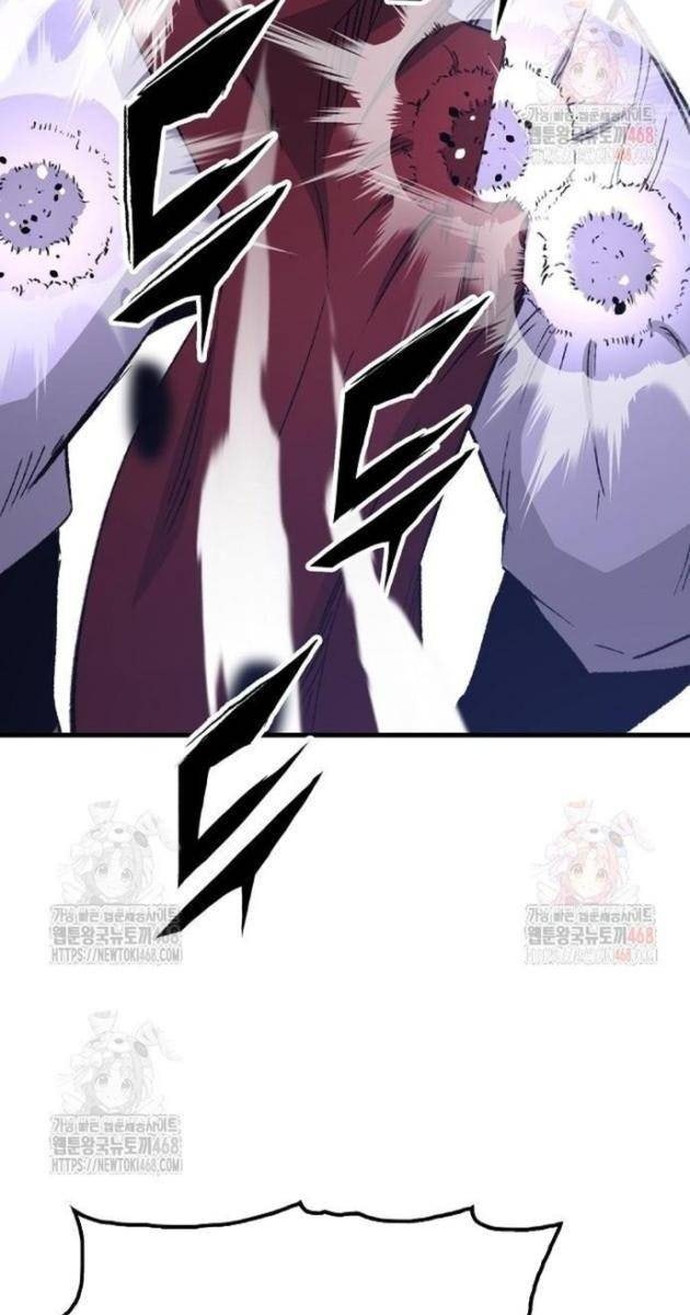 Thiên Ma Quy Hoàn - Page 43