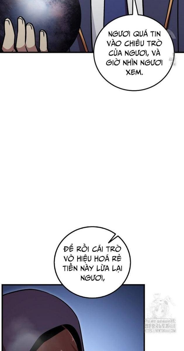 Vô Tình Nhập Học - Page 18