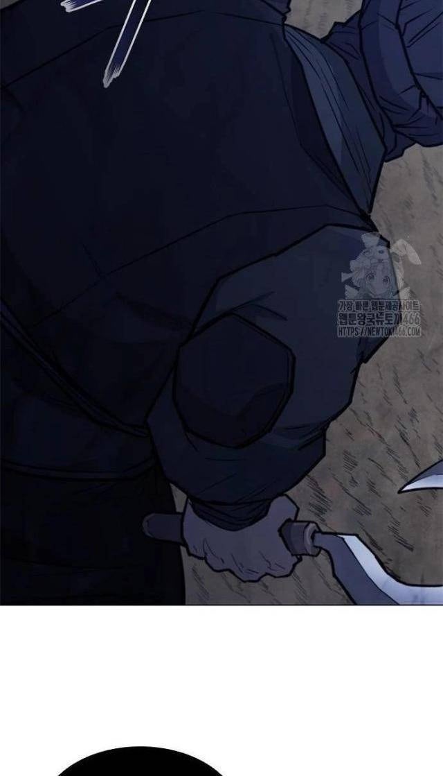 Con Đường Của Võ Giả - Page 98