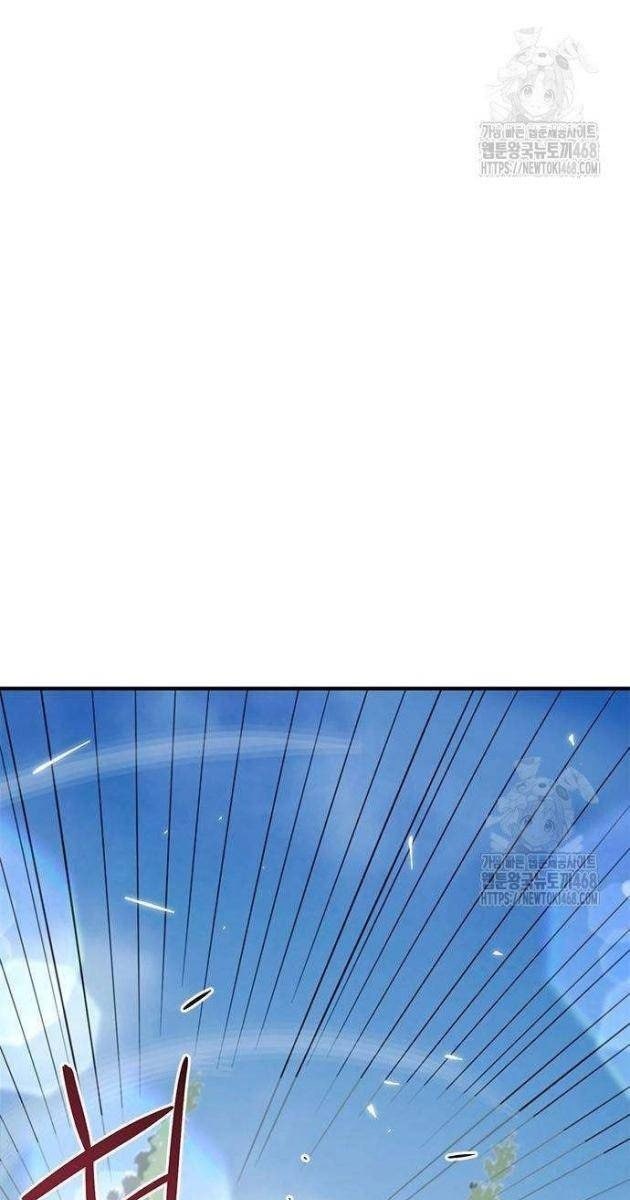 Tôi Bị Hiểu Lầm Là Siêu Sao Trên Sân Cỏ - Page 146