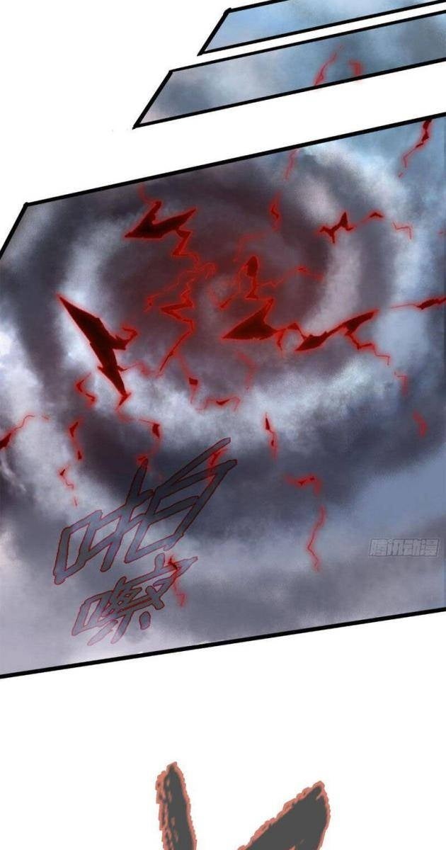 Đại Thừa Kỳ Mới Có Nghịch Tập Hệ Thống - Page 21