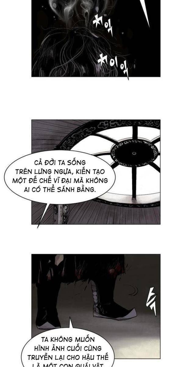 Máu lạnh - Page 19