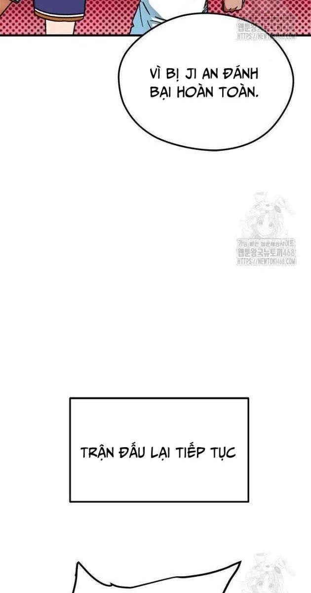 Tôi Bị Hiểu Lầm Là Siêu Sao Trên Sân Cỏ - Page 15