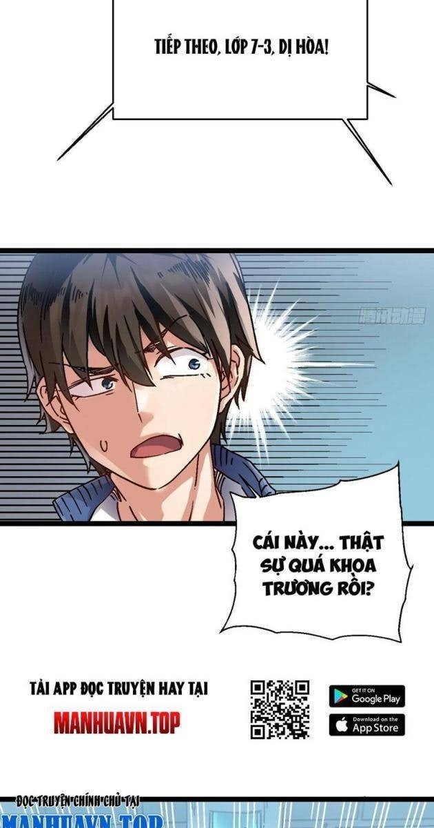 Cao Võ Tiến Hóa: Bắt Đầu Thức Tỉnh Quái Thú Chi Vương - Page 76