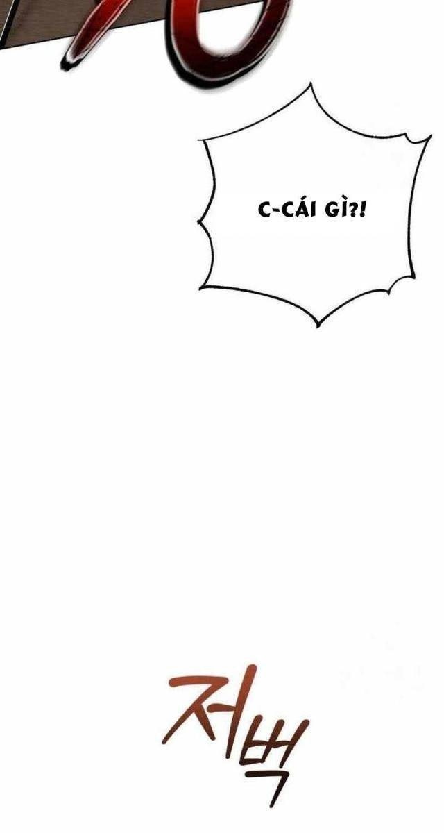 Đứa Trẻ Rắc Rối Của Ma Tháp - Page 77