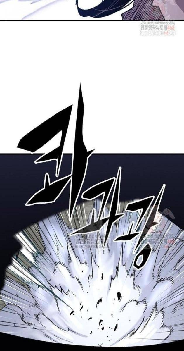 Thiên Ma Quy Hoàn - Page 21