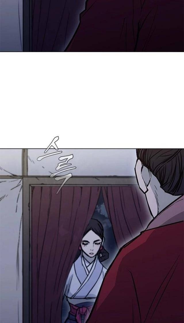 Con Đường Của Võ Giả - Page 104