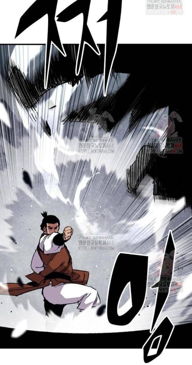 Thiên Ma Quy Hoàn - Page 89