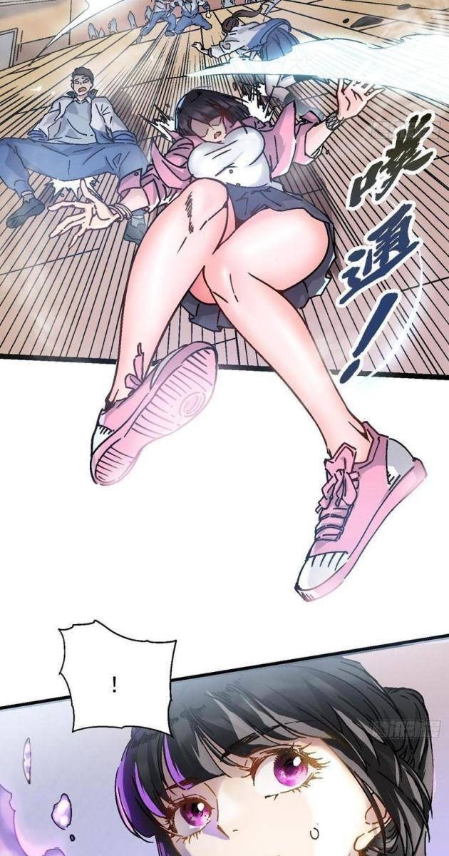 Cao Võ Tiến Hóa: Bắt Đầu Thức Tỉnh Quái Thú Chi Vương - Page 58