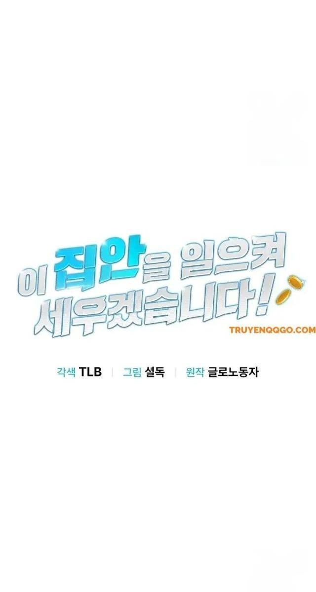 Bé Con Tái Xuất: Hành Trình Thành Vua Tài Phiệt! - Page 52