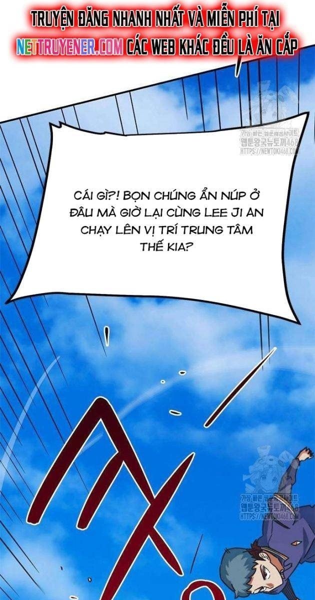 Tôi Bị Hiểu Lầm Là Siêu Sao Trên Sân Cỏ - Page 59