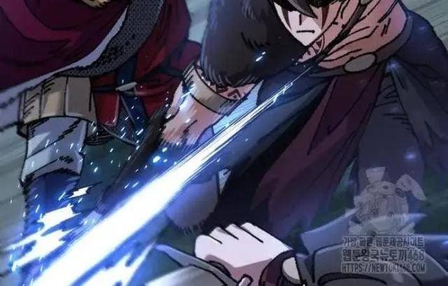 Tôi Đã Hồi Quy Nhưng Tận Thế Không Đến - Page 70