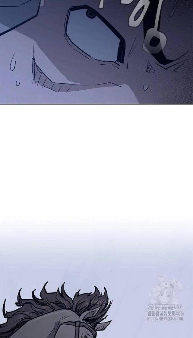 Con Đường Của Võ Giả - Page 74