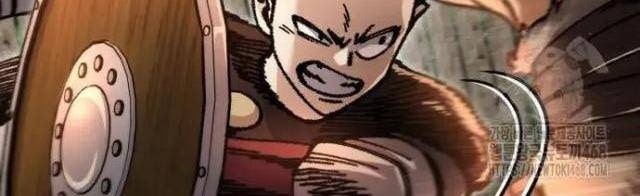 Tôi Đã Hồi Quy Nhưng Tận Thế Không Đến - Page 9