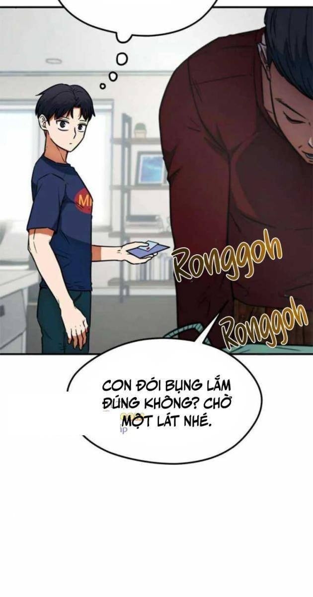 Tôi Bị Hiểu Lầm Là Siêu Sao Trên Sân Cỏ - Page 14