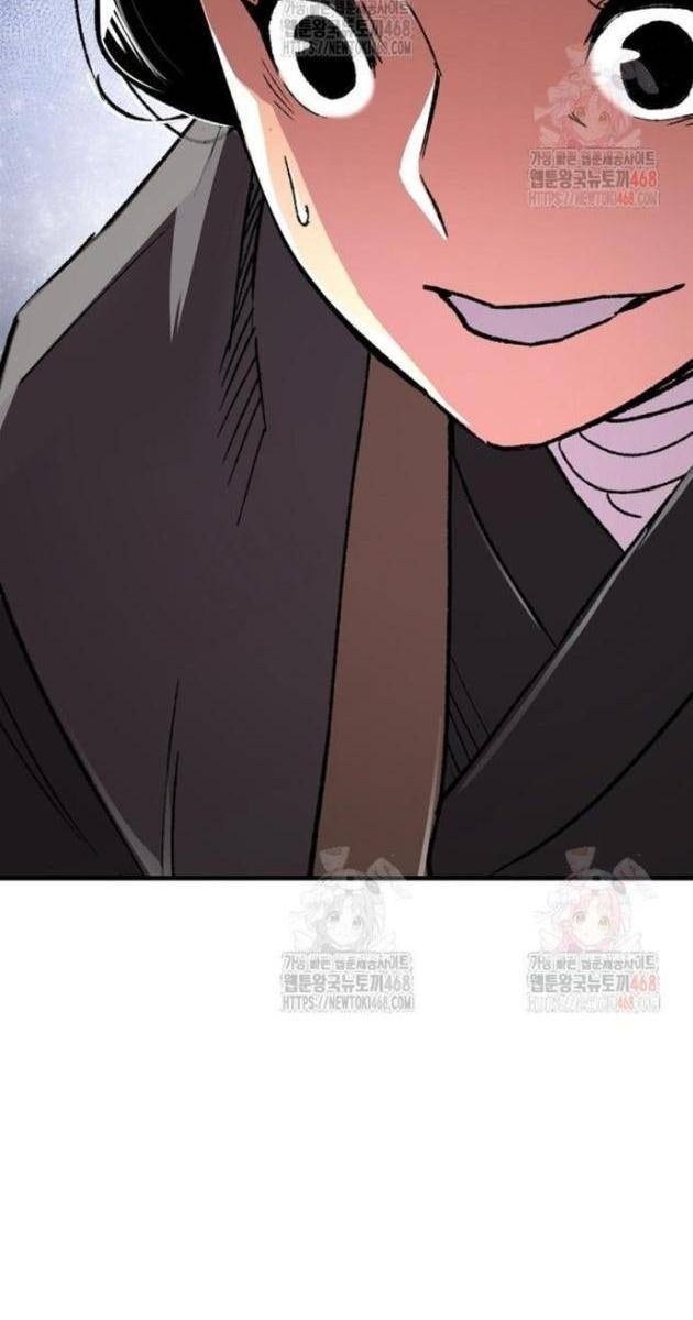 Thiên Ma Quy Hoàn - Page 133