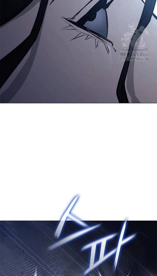 Con Đường Của Võ Giả - Page 74