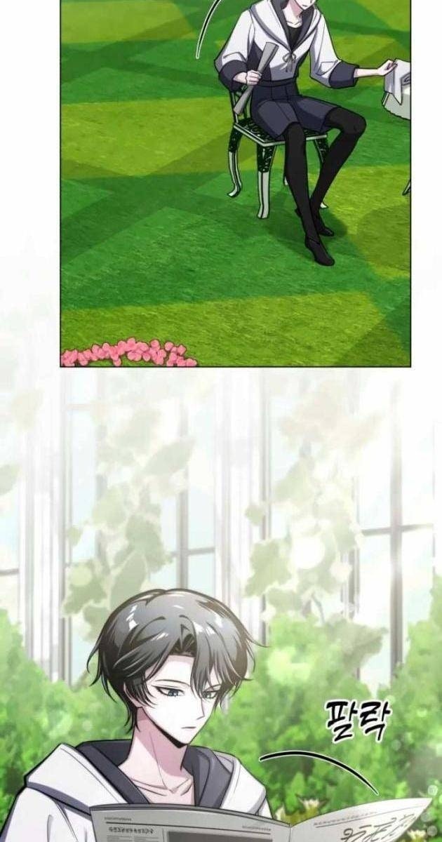 Đứa Trẻ Rắc Rối Của Ma Tháp - Page 112