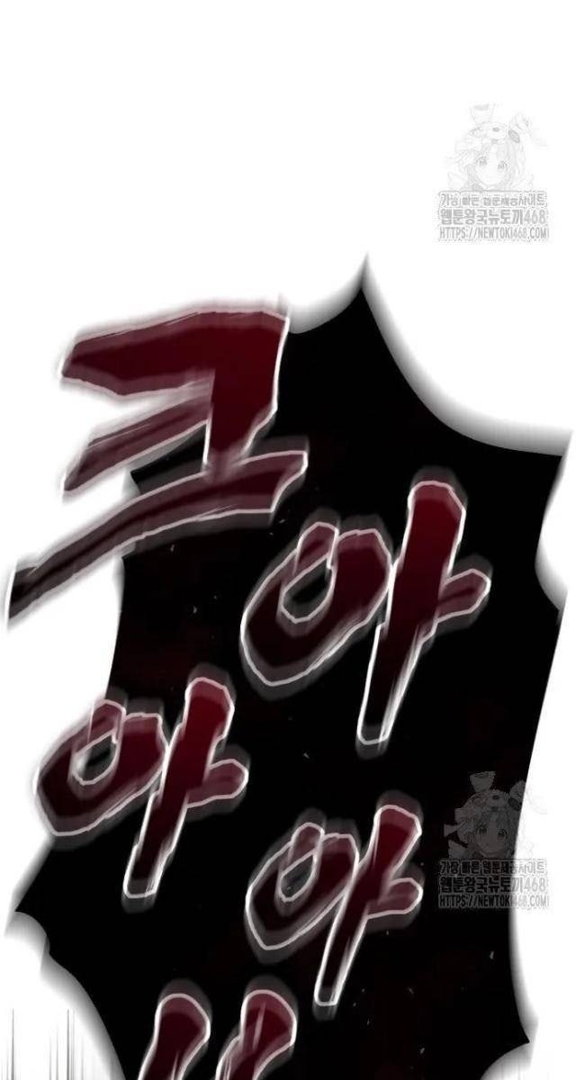 Giáo Sư Gián Điệp - Page 42