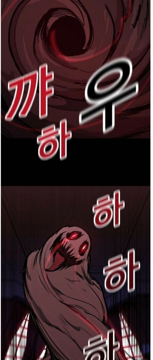 Người Chơi Lỗi - Page 68