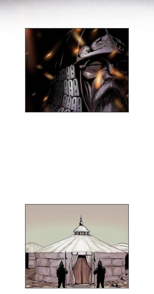 Máu lạnh - Page 25