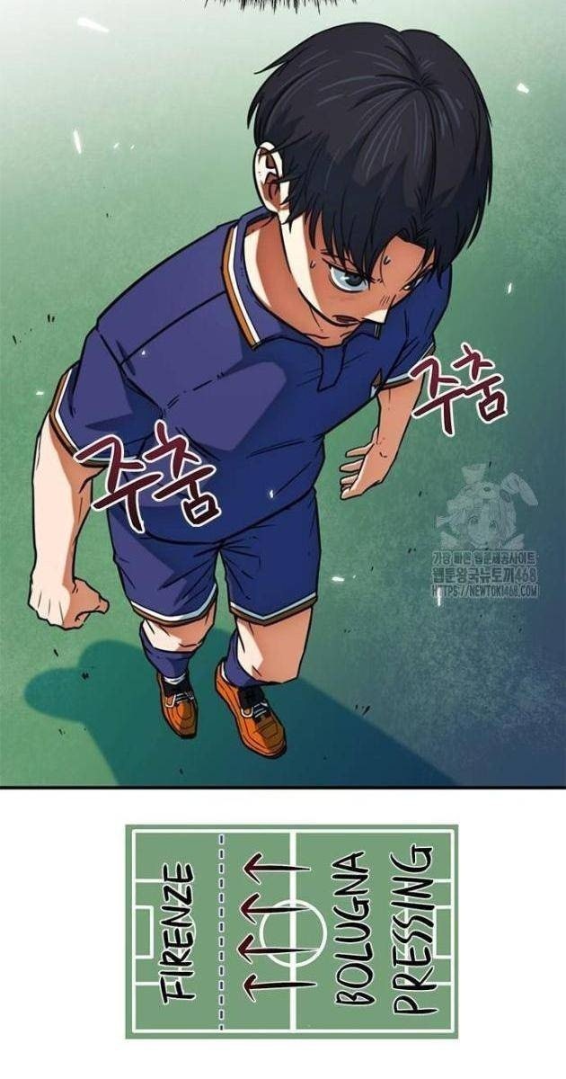 Tôi Bị Hiểu Lầm Là Siêu Sao Trên Sân Cỏ - Page 30