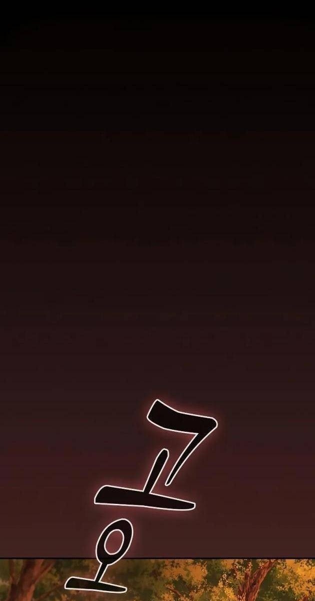 Kiếm Sĩ Thiên Tài Của Học Viện - Page 4