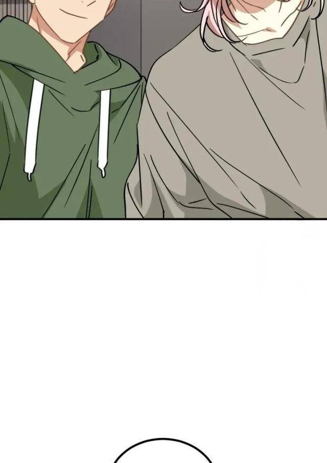 Bé Con Tái Xuất: Hành Trình Thành Vua Tài Phiệt! - Page 49