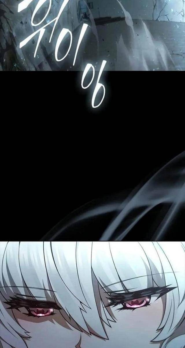 Ta Chi Phối Địa Ngục - Page 11