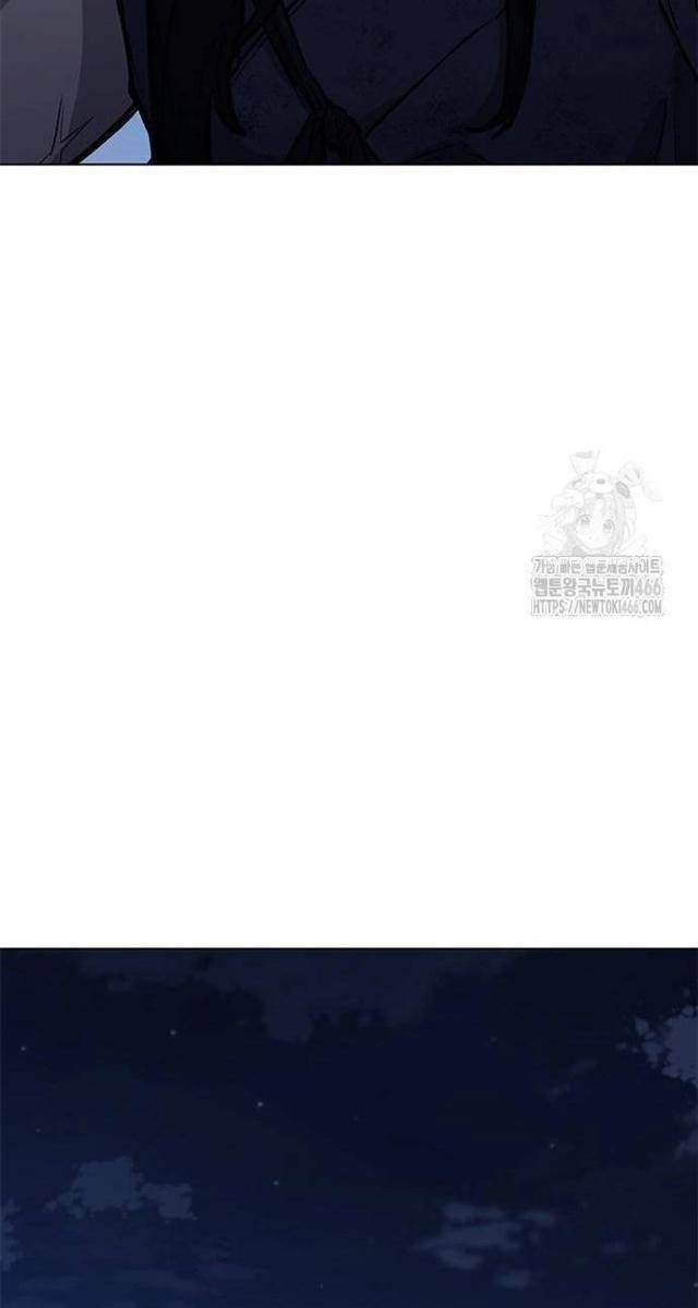 Con Đường Của Võ Giả - Page 121