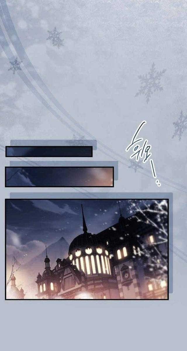 Anh Hùng Huyền Thoại Là Học Viên Danh Dự Của Học Viện - Page 49