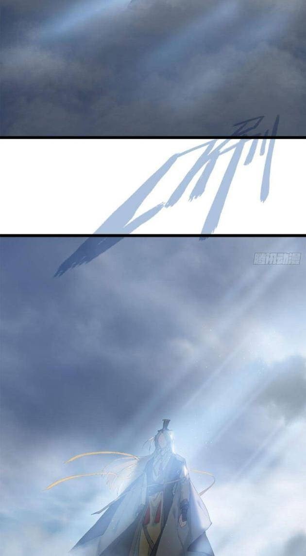 Đại Thừa Kỳ Mới Có Nghịch Tập Hệ Thống - Page 38