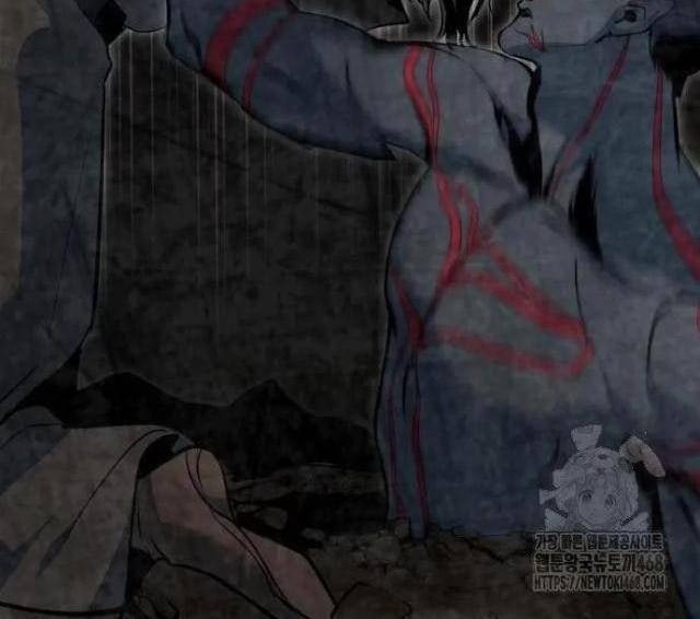 Giáo Sư Gián Điệp - Page 34