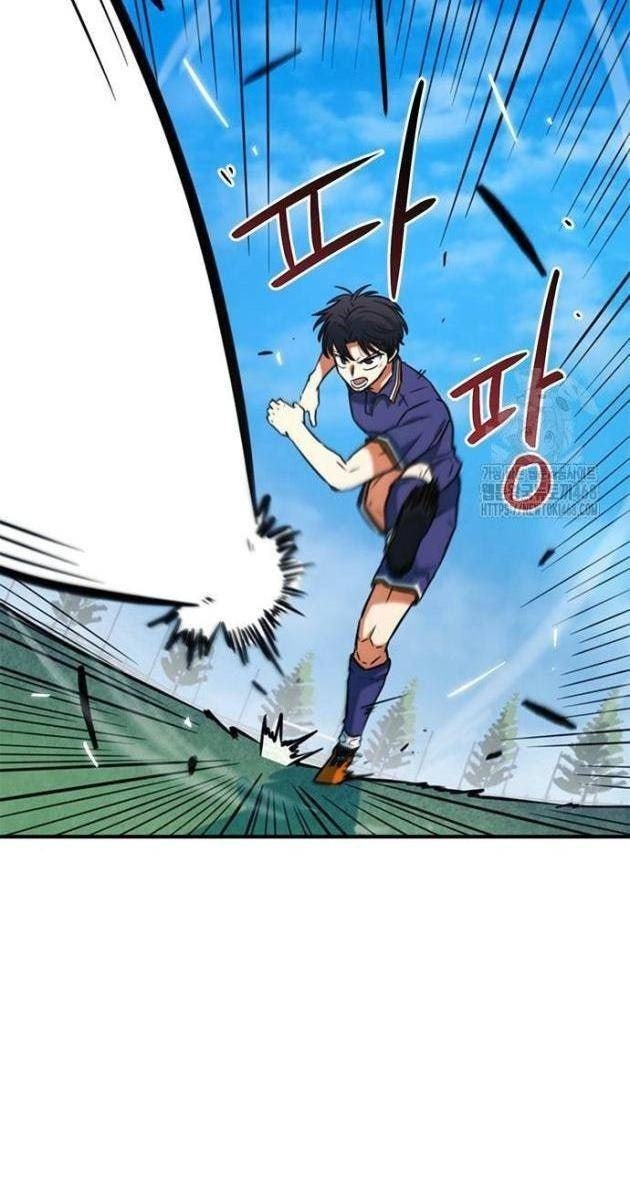 Tôi Bị Hiểu Lầm Là Siêu Sao Trên Sân Cỏ - Page 74