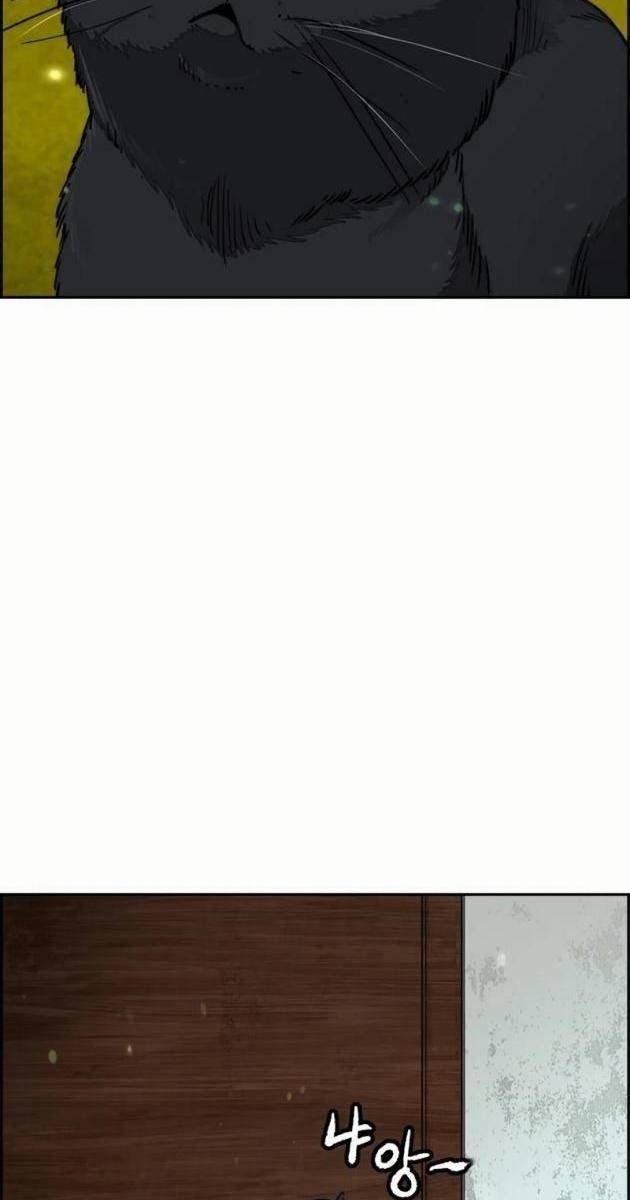 Thể Thao Cực Hạn - Page 151