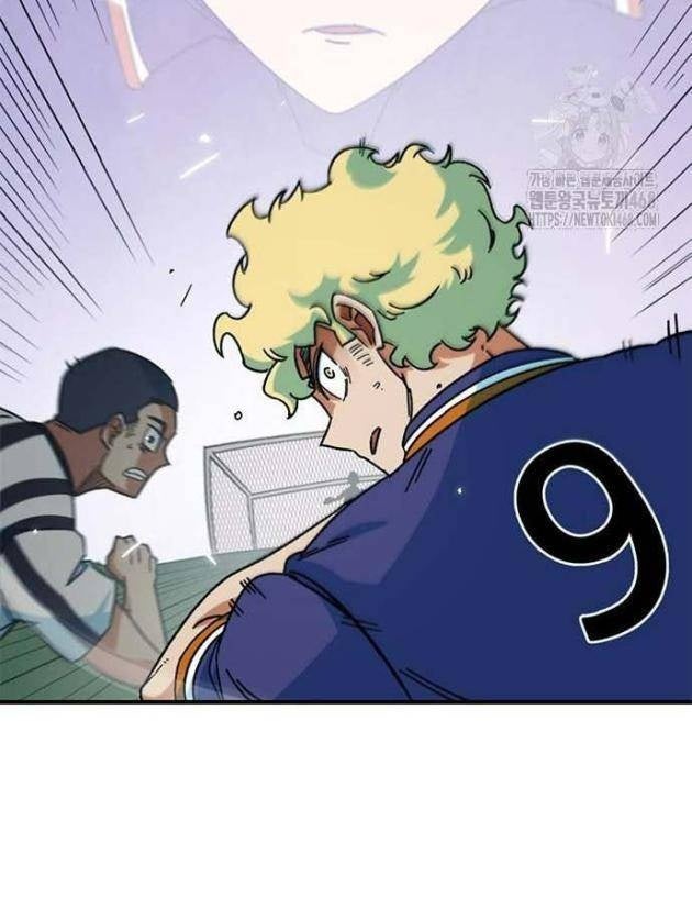 Tôi Bị Hiểu Lầm Là Siêu Sao Trên Sân Cỏ - Page 116