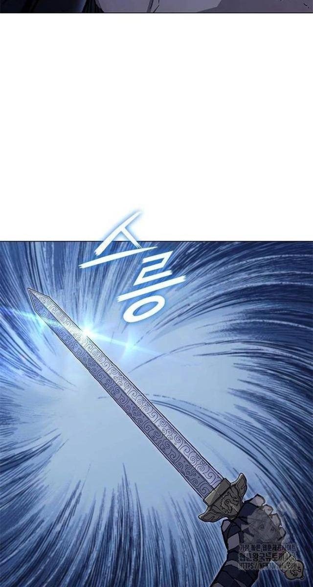 Con Đường Của Võ Giả - Page 79