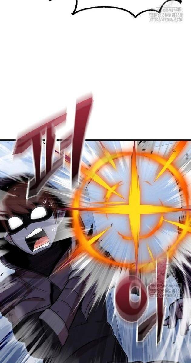 Vô Tình Nhập Học - Page 23