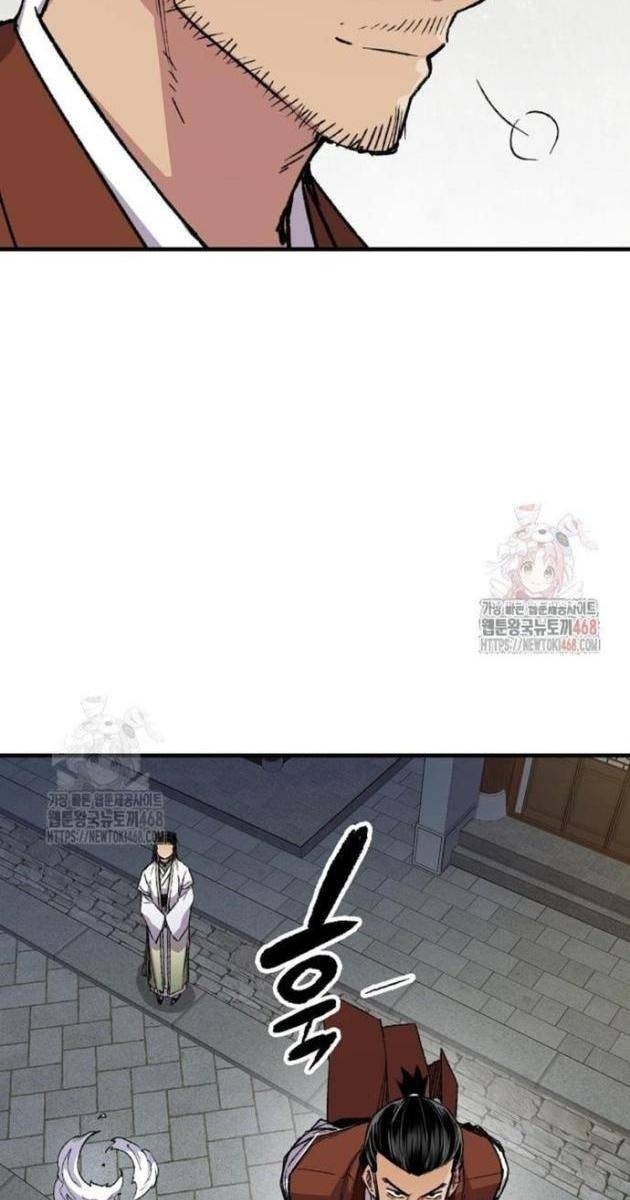 Thiên Ma Quy Hoàn - Page 114