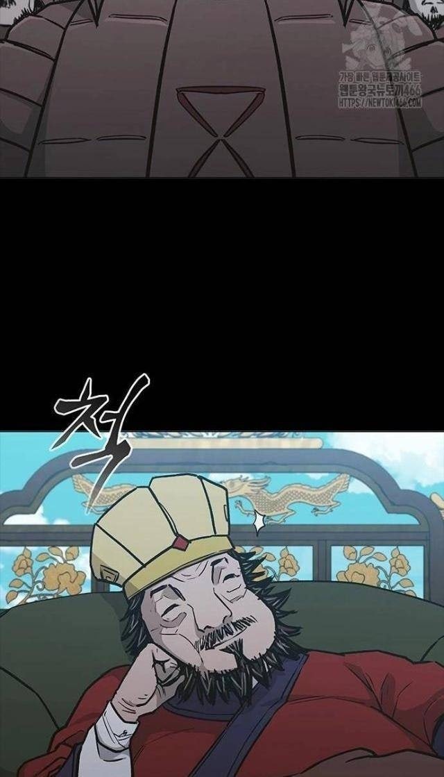 Con Đường Của Võ Giả - Page 52