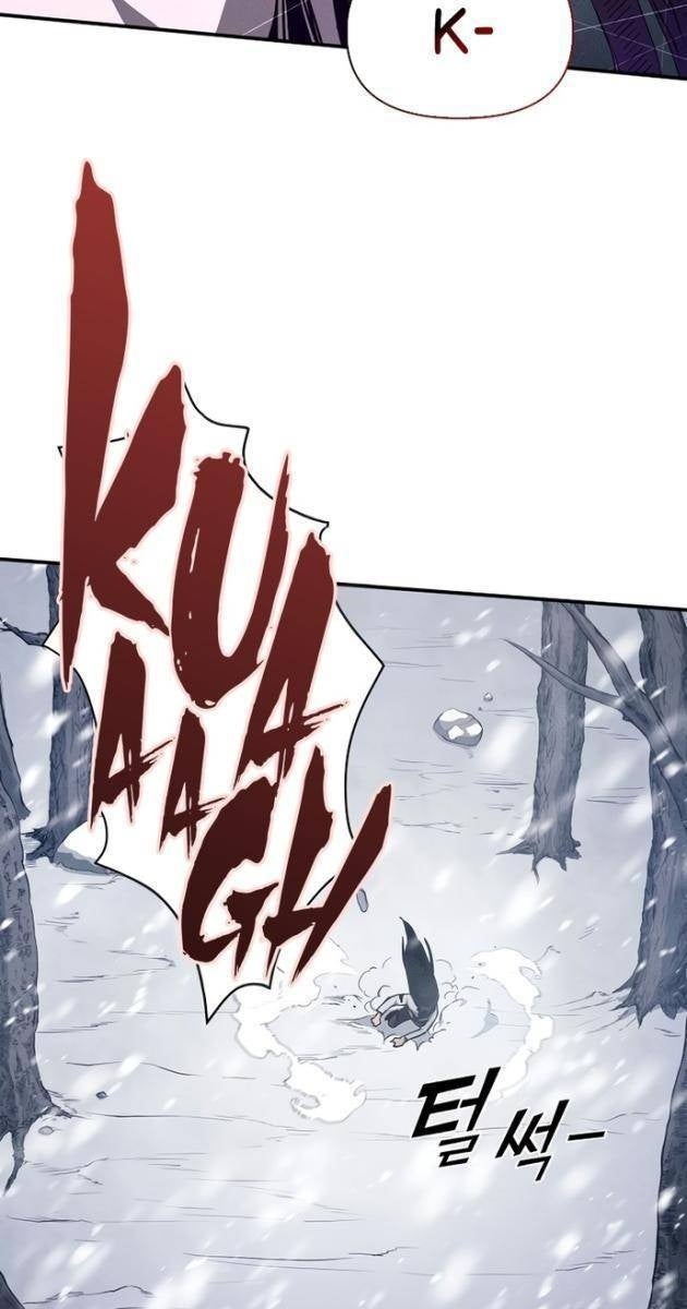 Ta Trở Thành Truyền Nhân Của Võ Thần - Page 14