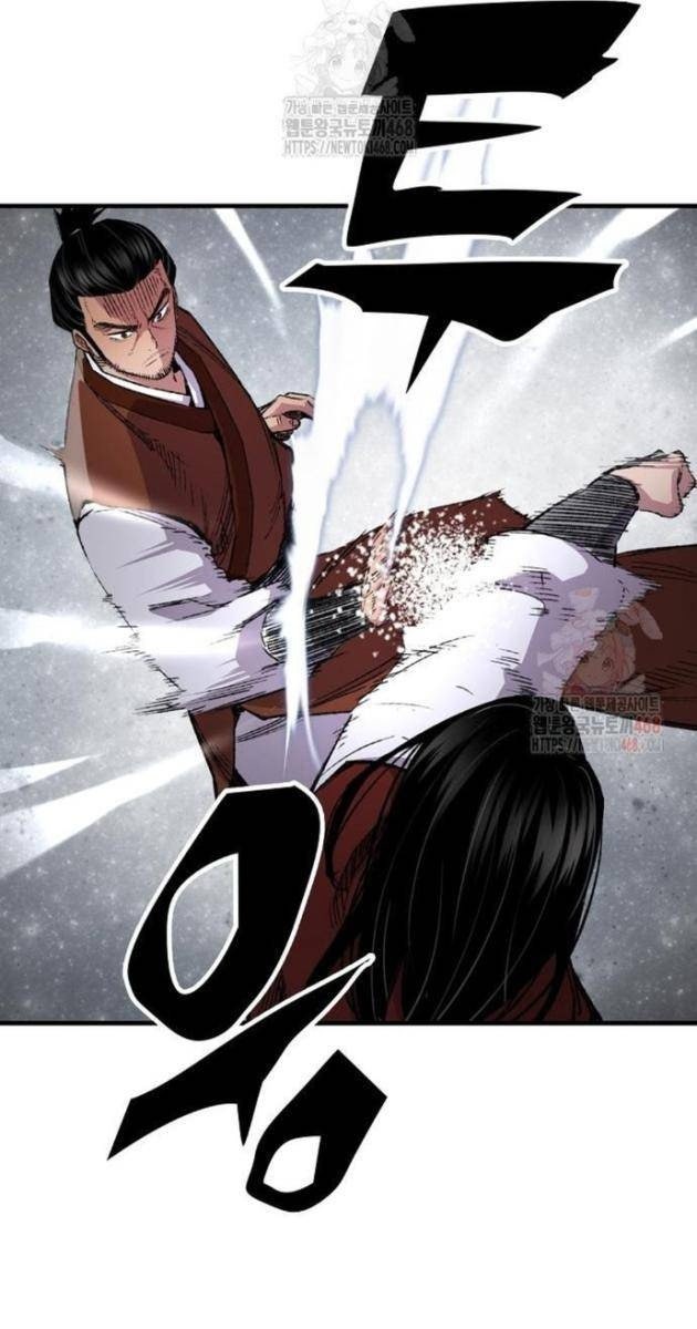 Thiên Ma Quy Hoàn - Page 12