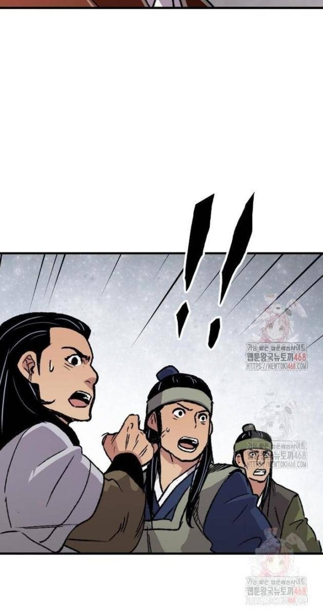 Thiên Ma Quy Hoàn - Page 99